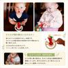 Surprise Clown - Japan Good Toy Award Winner (A Fun Wooden Toy That Can Also Be Used As a Pacifier or Teether!) Wood Education - Recommended As a Baby
