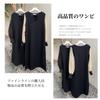Maxi Loose Slimming Simple Office White [JINJUDUO] Women's Long-Sleeved Dress, Fit, Thin, Stretchy, Effect, Design, Casual, Wear,