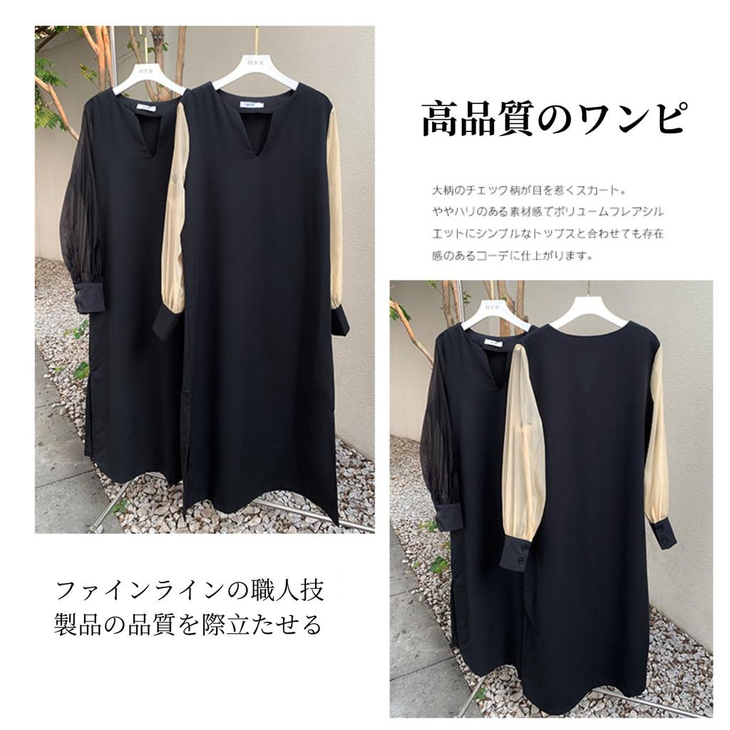 Maxi Loose Slimming Simple Office White [JINJUDUO] Women's Long-Sleeved Dress, Fit, Thin, Stretchy, Effect, Design, Casual, Wear,