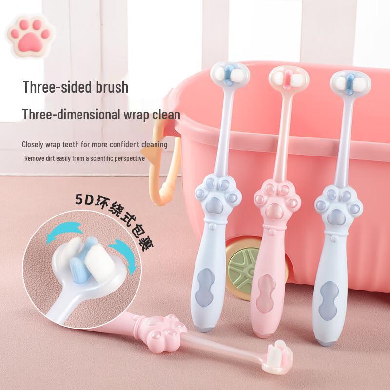Kids' Soft Bristle 3-Sided Toothbrush with Cat Paw Design