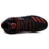 New Adidas D Rose 7 'Away' B54133