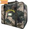 Zi Zhi Sheng Versatile Protection & Storage Bags