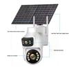 High-Performance Solar-Powered PTZ Zoom Night Vision Camera for Road Monitoring
