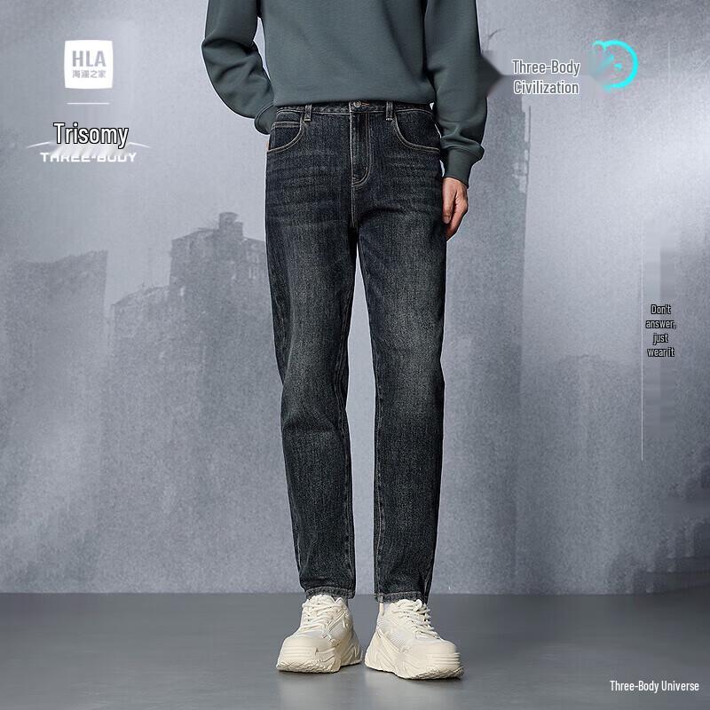 

HLA Men s The Three-Body Problem Super Symbol Series Tapered Jeans 34