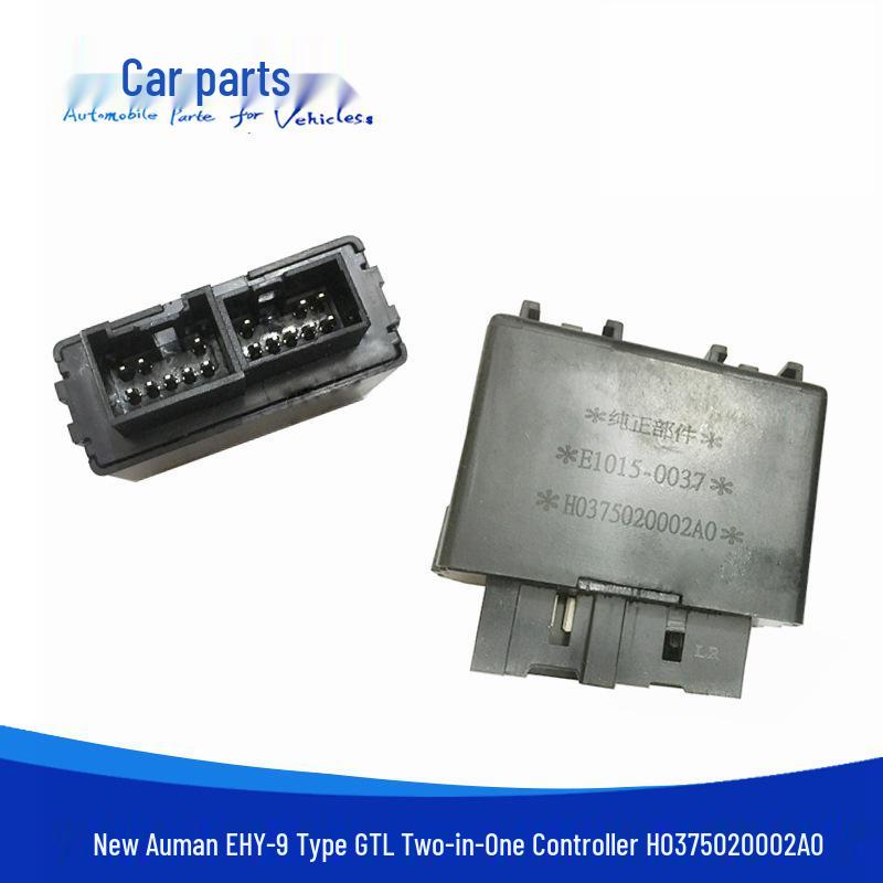 Auman GTL EHY-9 Wiper Interval Flasher Controller H0375020002A0