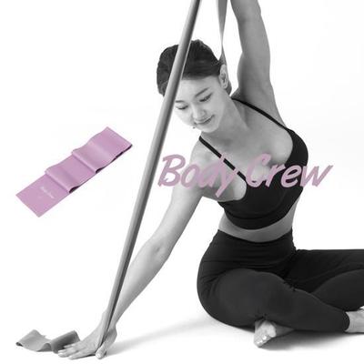 Bodycrew Latex Band 0.45mm