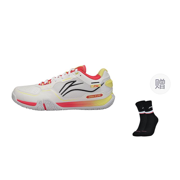 Li Ning Cushioning Slip Resistant Abrasion Resistant Low top Badminton Shoes Unisex Gray Red AYTV003-3