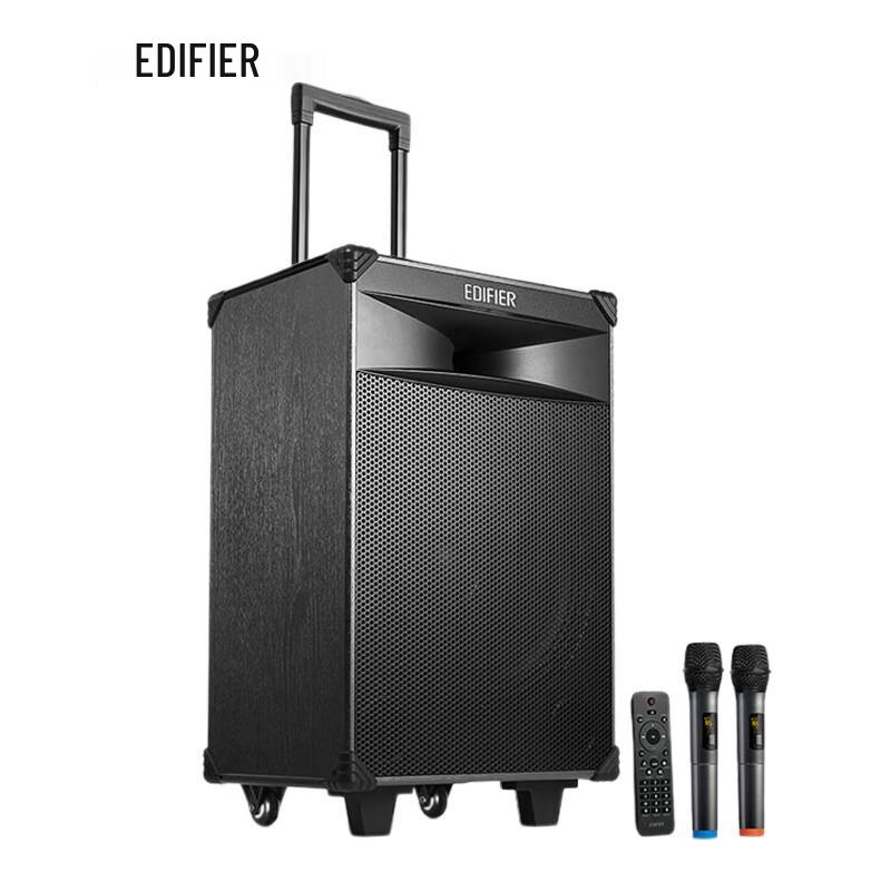 

Edifier 12-inch Portable Stage Speaker