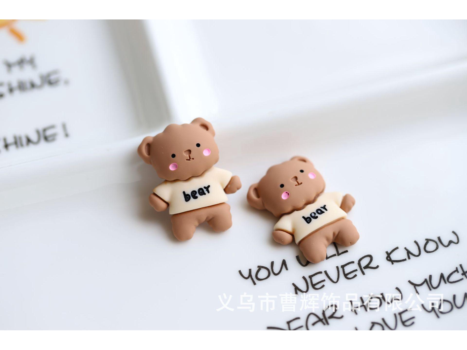 

Мультяшная шкатулка для хранения украшений для пары и стакан для воды с кроликом и медведем, наклейки из кремового клея для DIY