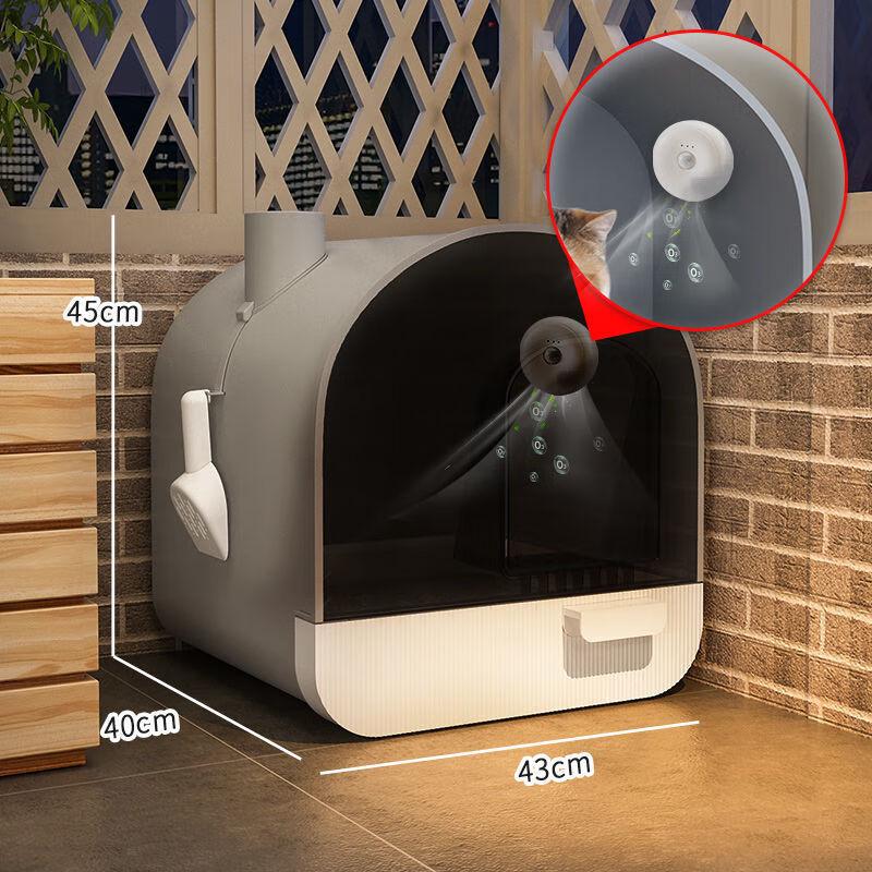 Yilv Fully Enclosed Cat Litter Box