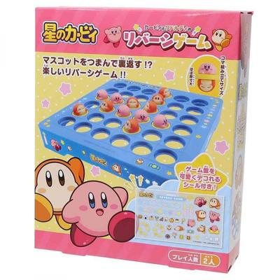 Kirby's Dream Land Kirby and Waddle Dee's Reversi Game