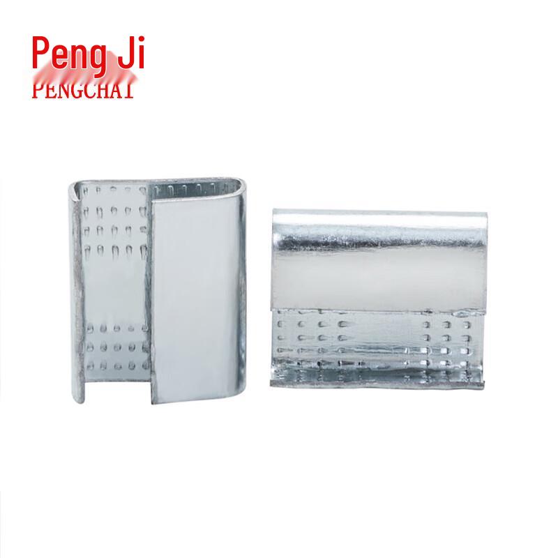 Manual Strapping Buckle
