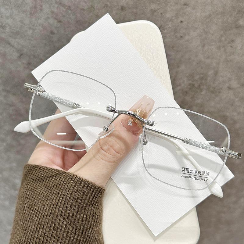 Women's Anti-Blue Light Diamond-Cut Rimless Reading Glasses