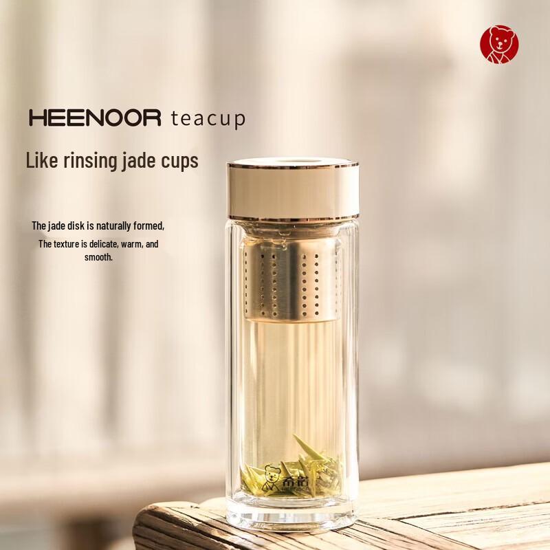 Heenoor Jade Double-Layer Antibacterial Glass Cup