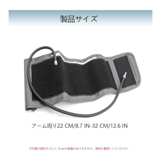 Blood Pressure Monitor Armband, Replacement Cuff for Blood Pressure Monitor, Large Cuff Blood Pressure Armband for Upper Arm Circumference, Upper Arm