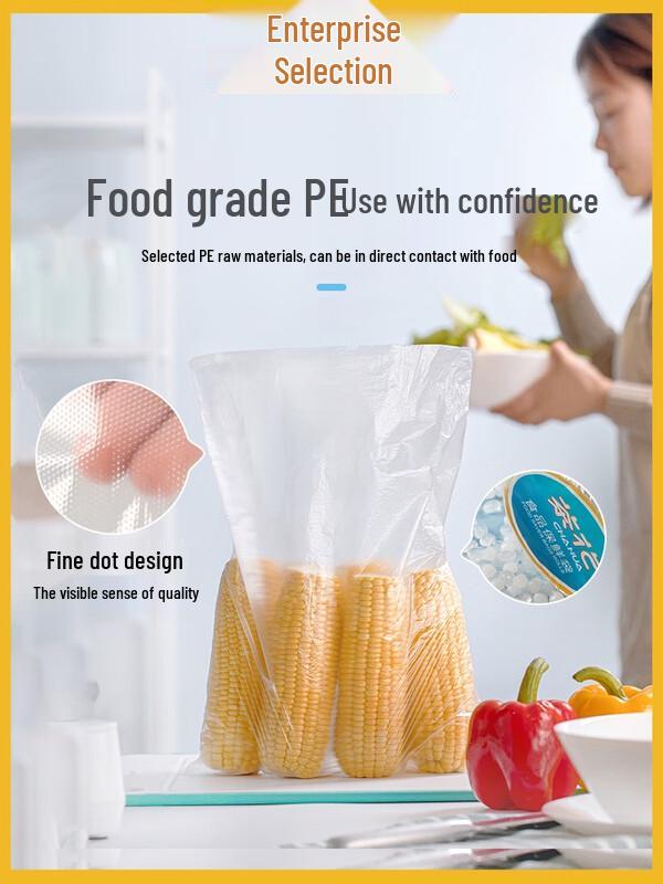 

Chahua Thickened Disposable Fresh-keeping Bags