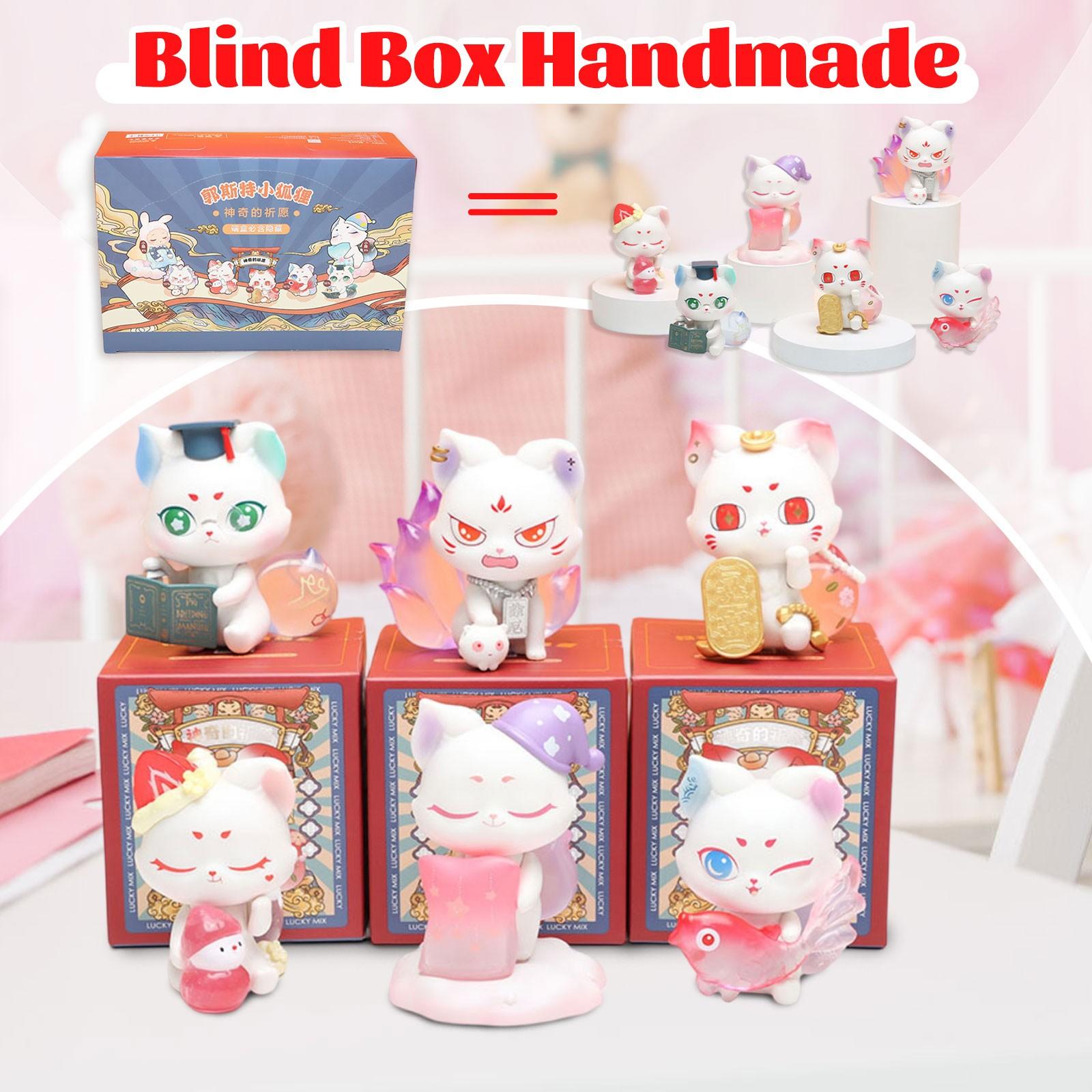 

Куклы-коробки, Фигурки, Декоративные элементы, Модные игрушки и подарки на день рождения Подходят для торговых автоматов One Size