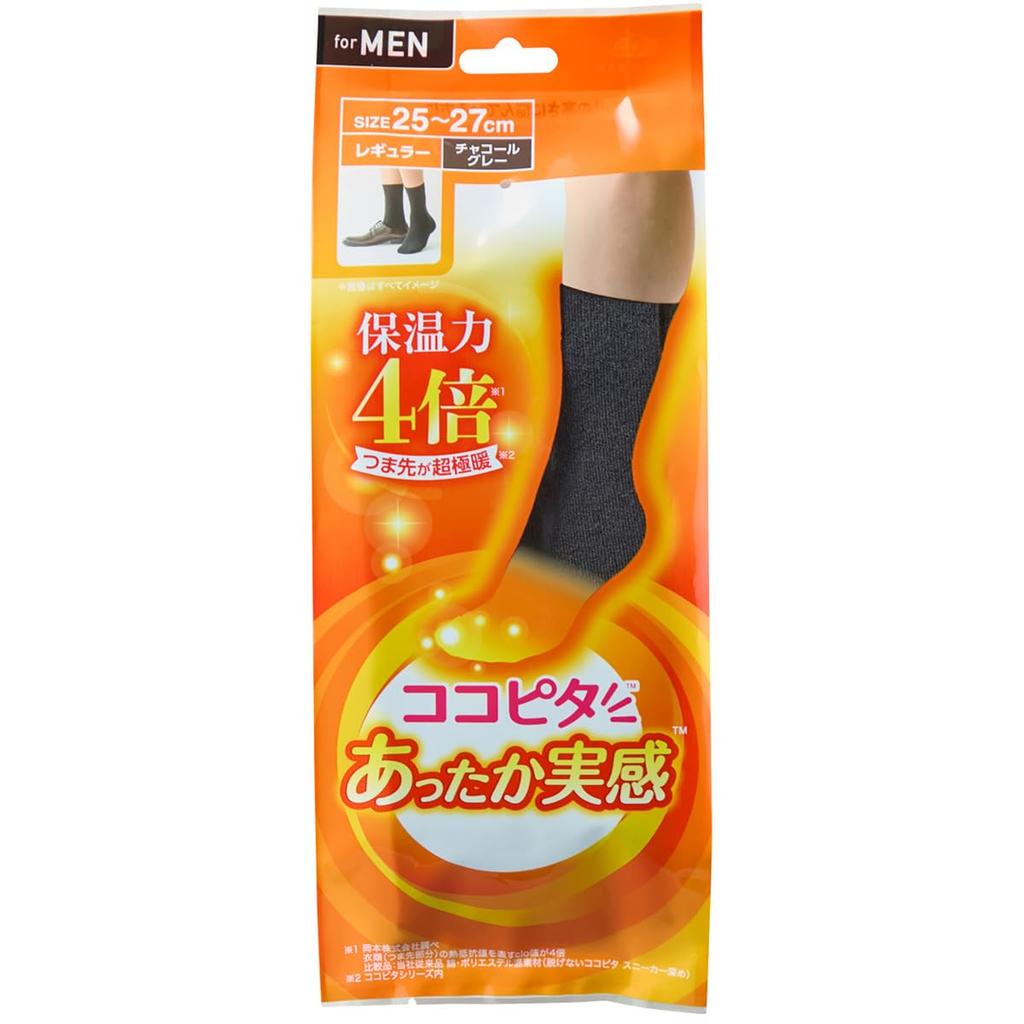 Okamoto Cocopita Regular Leichtgewicht cm Anthrazit Wärme, Länge, Herren, Frottee, Feuchtigkeitstransportierend, Wärmespeichernd, Desodorierend, 25.0 - 27.0 cm,