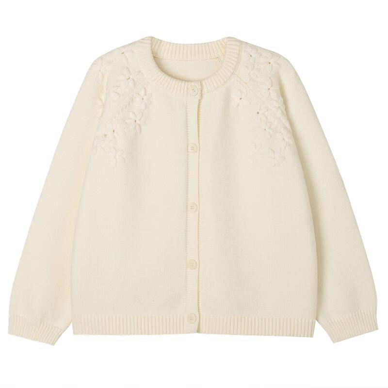 Hacikis Girls  Off-White Knit Cardigan Sweater 140
