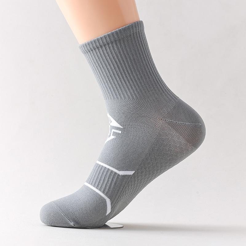 Marathon Running Socks for Men and Women, Mid-calf Anti-slip Massage Sole Socks, Breathable Quick-drying Fitness Compression Sports Socks