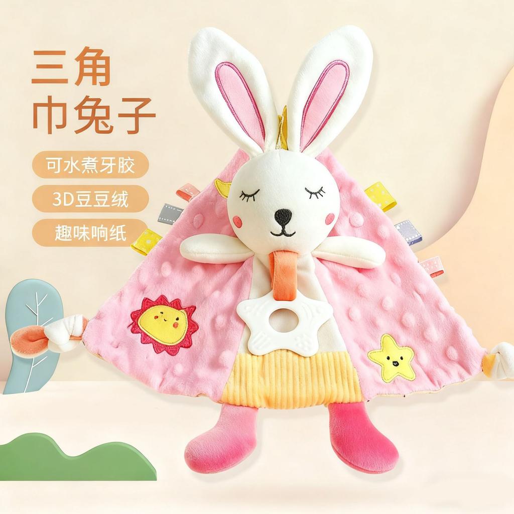 Baby Security Blanket with Rattle, Chewable Teething Toy for Newborns 0-12 Months, Soft Plush Sleep Companion Stuffed Animal
