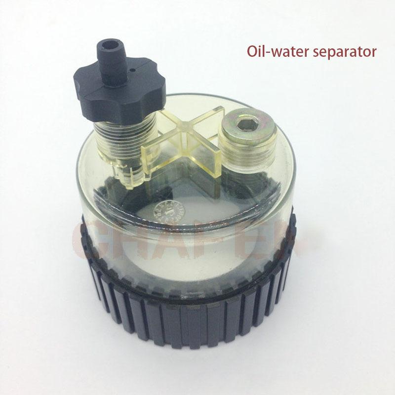 Excavator Accessories Oil Water Separator 0770 Water Cup For Carter Model Oil Cup