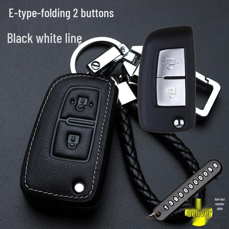 Kompatible Schlüsselhülle für Nissan Sylphy, Qashqai, Teana, Kicks, Tiida und Bluebird