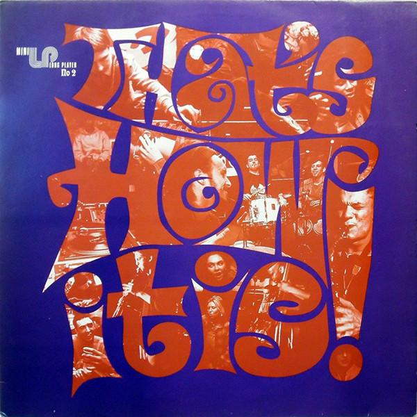 12inch Record THAT'S HOW IT IS! - Mini Long Player No 2 THATSLP1 That's How It I 1994 US Dance & Electronica Used