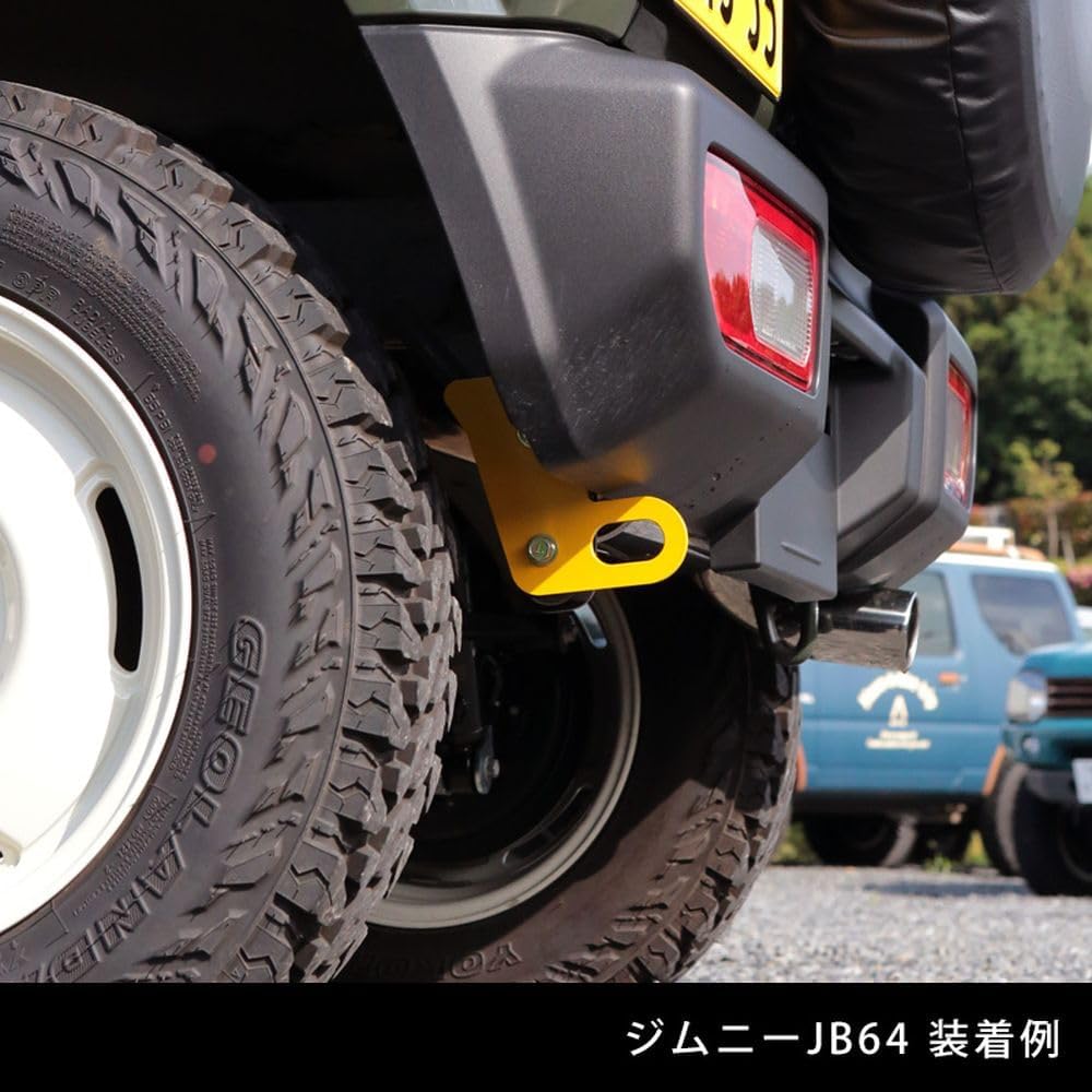 Apio Rear Tow Hook for Genuine Bumper 6mm Thick Yellow Compatible with JB64 JB74