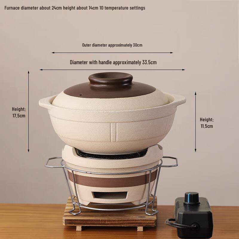 Электрический глиняный горшок Wutuo 5,0 л, набор
