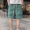 Men's Summer Quick-Dry Korean Style Casual Beach Shorts - Breathable and Loose Fit