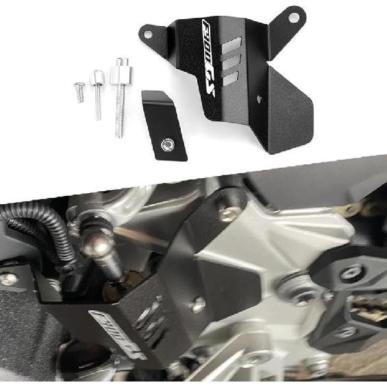 Motocycle Gear Shift Lever Protective Cover Compatible with F900GS / Adventure 2023 2024 2025+ CNC Aluminium Quick Shifter Protector f 900 gs adv