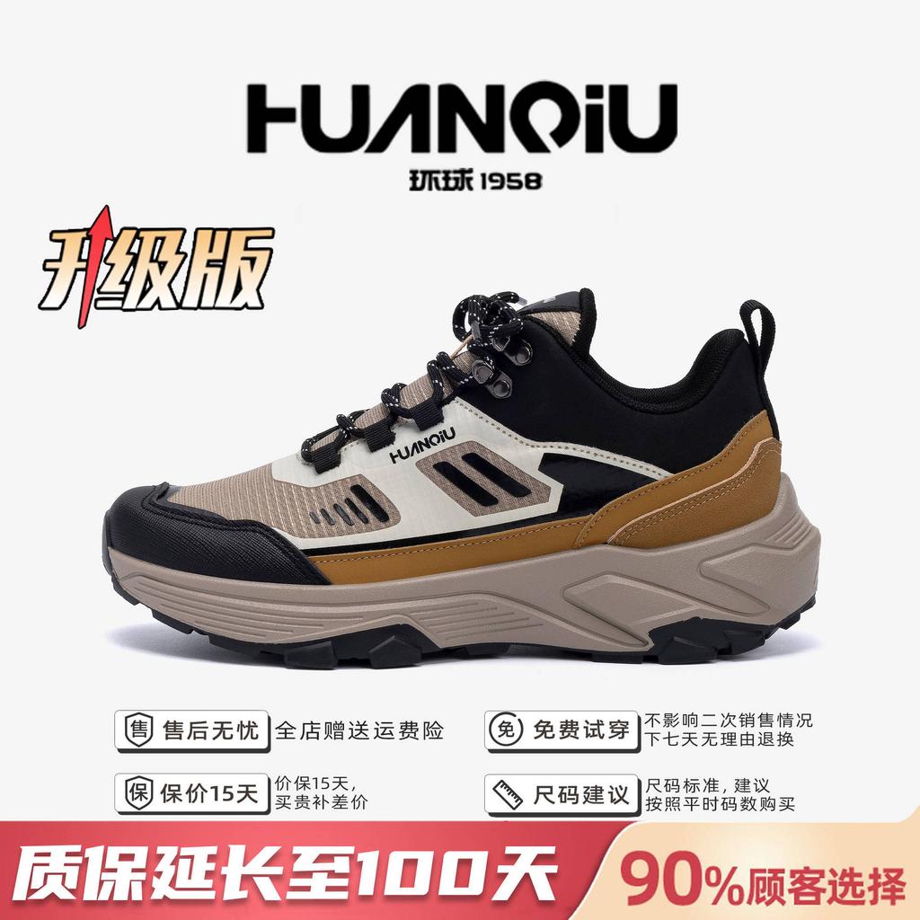 Global trend versatile sports shoes ZHQ68359 summer men's popular breathable men's shoes mesh fashion casual shoes