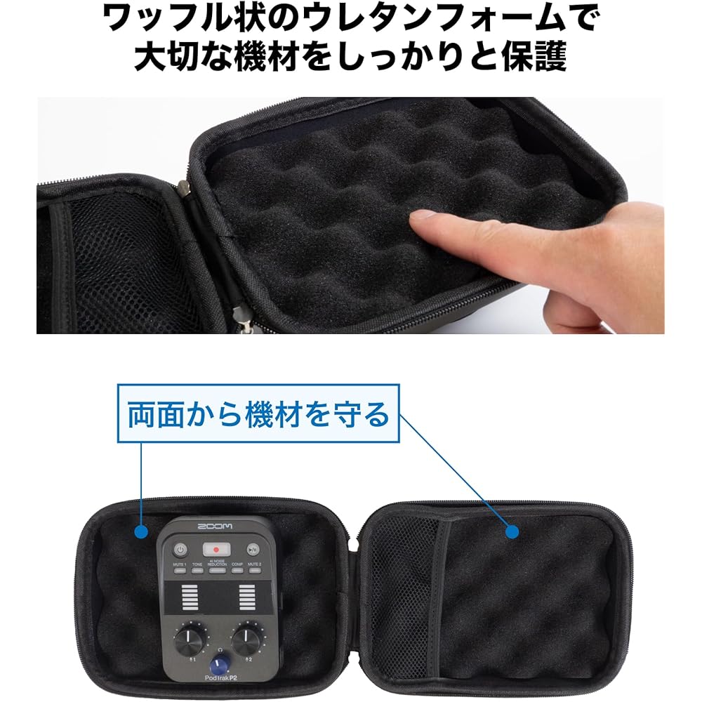 ZOOM Zoom Gadget Pouch [with handle] semi-hard case SCU-20 perfect for storing recorders/micropho...