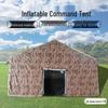 Yinggao Inflatable Outdoor Camping & Command Tent