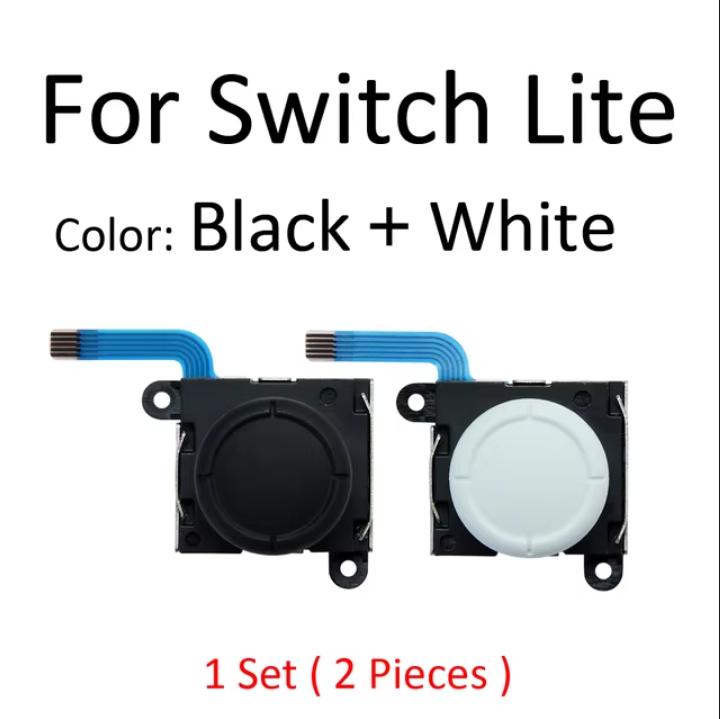 

Оригинальный 2/4 шт. для Nintendo Switch/Switch Lite Controller 3D сменный джойстик аналоговый левый/правый джойстики рокер стик для большого пальца черный белый