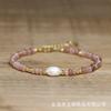 Colorful Beaded Pearl Bracelet – Gold Accent Dainty Jewelry, Elegant Joy Gift for Women