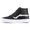 Sk8 Blends X Sk8-Hi Reissue Zip Lx 'Pony Hair' VN000ZSJP9S
