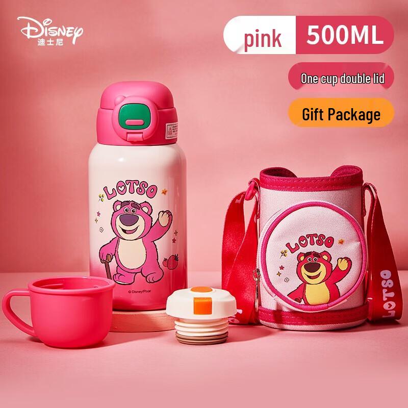 Disney Kids 316 Stainless Steel Insulated Straw Cup