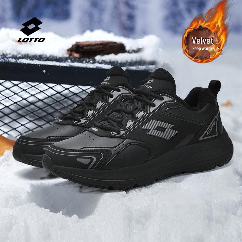 LOTTO Men s Cushioned Running & Casual Shoes 42