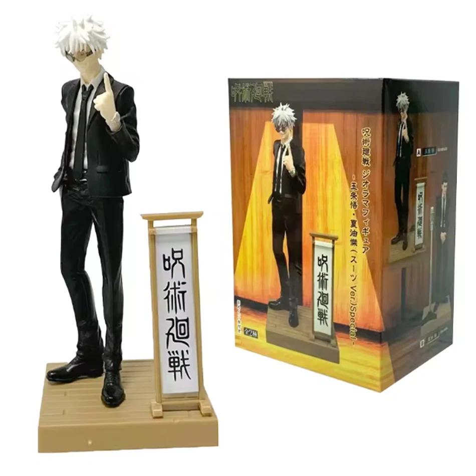 Jujutsu Kaisen Anime Figure Suit Gojou Satoru 17cm Action Figure Handsome Suit Man Geto Suguru Figurine PVC Collection Model Toy