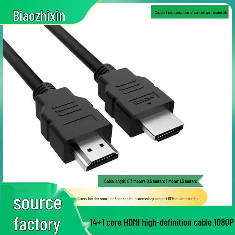 

Чорний кабель HDMI - 1,5 до 20 метрів, Версія 1.4, З єднання аудіо та відео високої чіткості. 0.3 meters