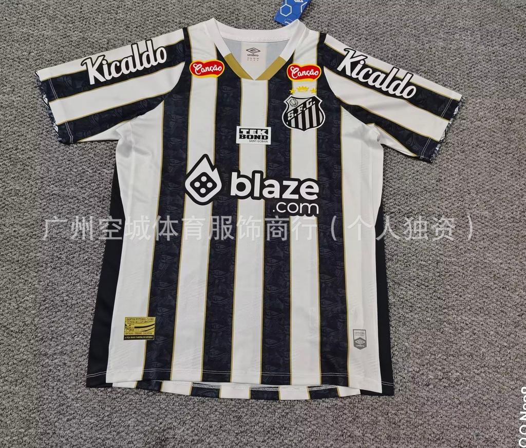 Football Jersey La Liga Fans Mallorca Mallorca Gaddis Football League Training Short Sleeve Home