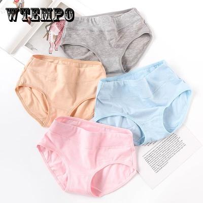 4Pcs/Set Women's Solid Color Seamless Underpants Female Breathable Skin-friendly Panties High-waist Comfortable Cotton Crotch Briefs