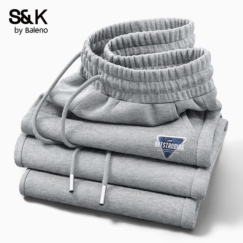 

Baleno Men s S&K Series Knit Wide Leg Pants 4XL