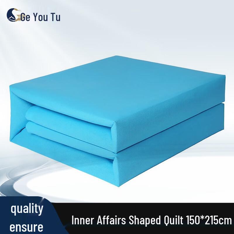 GeYouTu Tri-Fold Shape-Retaining Quilt