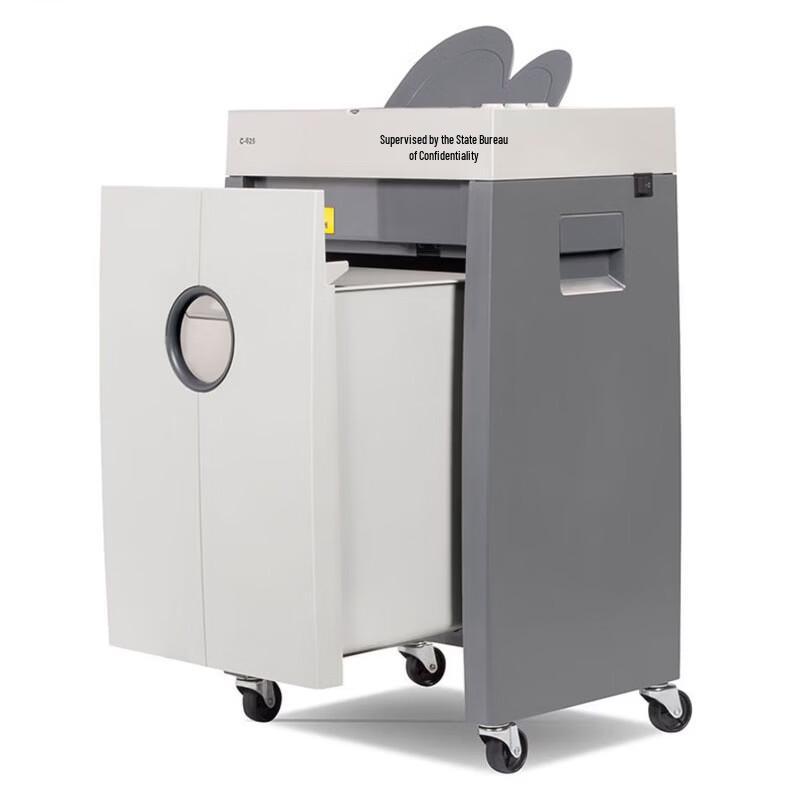 OASTAR C-625 High-Efficiency Commercial Paper Shredder CN plug (adapter included)