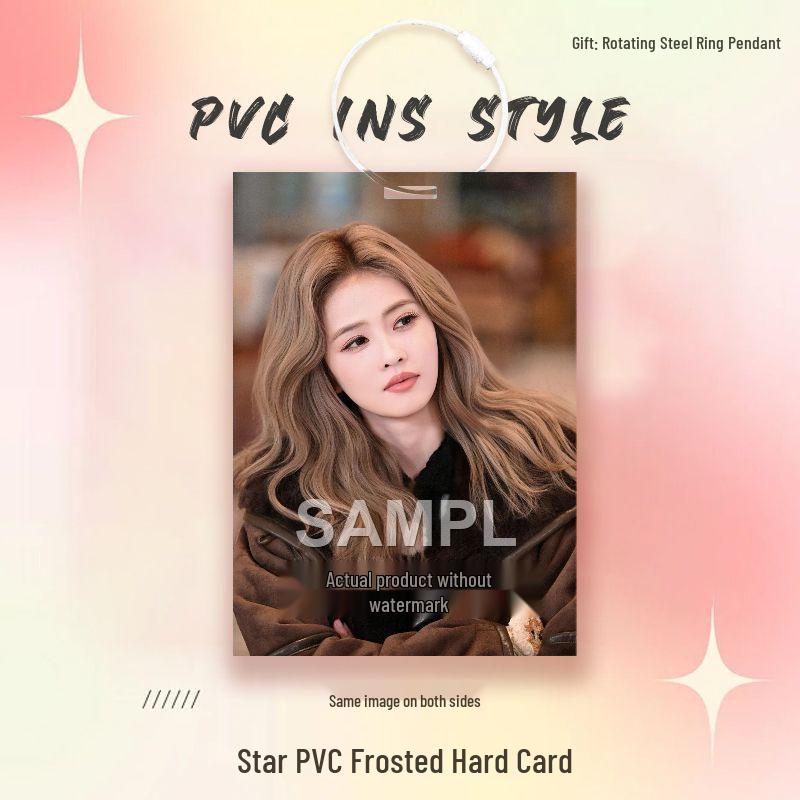 

White Deer PVC Pendant Celebrity Card Holder - Fan Support DIY Bag Decoration PVC Frosted Hard Card (7cm x 10cm)