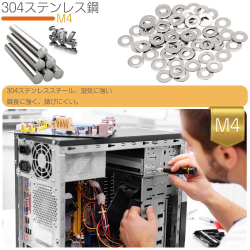 Set of 100 M4 Flat Washers, Round, 304 Stainless Steel, Spacers, Gasket Fasteners, for Screws, Rust-Resistant, Ideal for Furniture, Machinery, Repair,