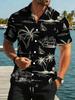 Men's Fashion Short Sleeve Shirt, Black Background with White Sailboat, Palm Tree, Island, and Cottage Patterns Trendy New Summer Outfit, Casual Daily